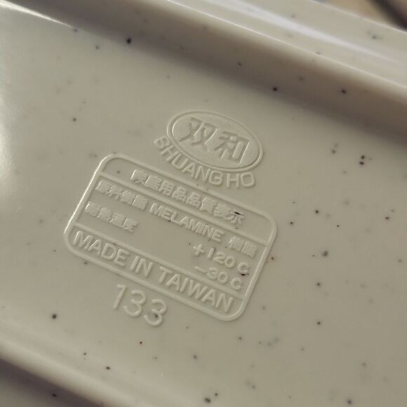 Melamine Rectangular Plate 10"x4", Eggplant Design Sushi Plate. Set of 8, NIB - Picture 4 of 6